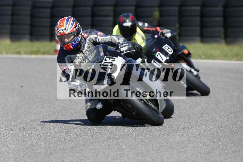 /43 08.08.2025 Discover the Bike ADR/Race 3 rot/403